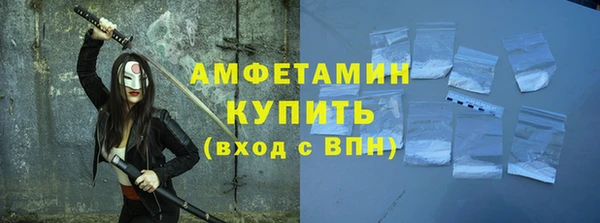 твердый Беломорск