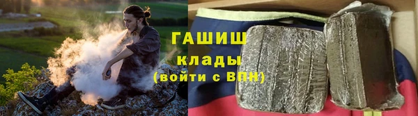 твердый Беломорск