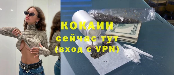 дурь Балабаново