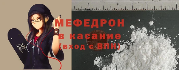 твердый Беломорск