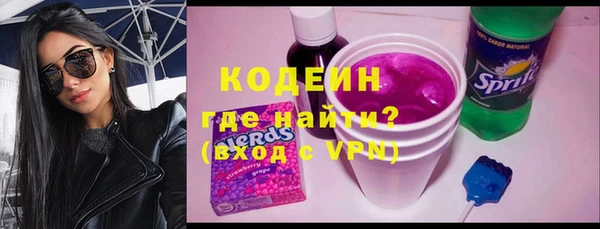 твердый Беломорск