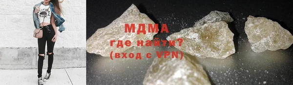 таблы Белоозёрский