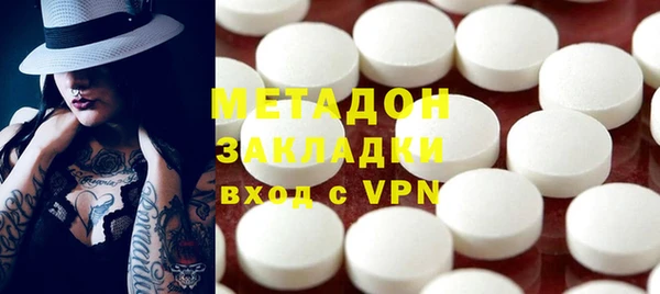 таблы Белоозёрский