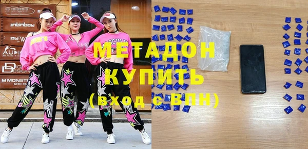 таблы Белоозёрский