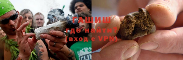 твердый Беломорск