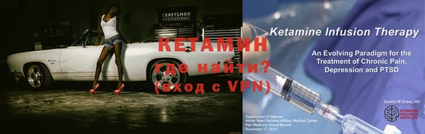 твердый Беломорск