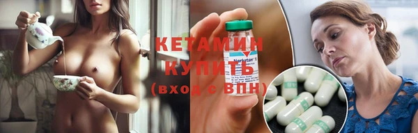 твердый Беломорск