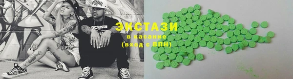 твердый Беломорск