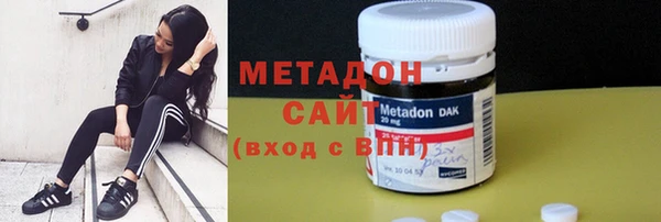 таблы Белоозёрский