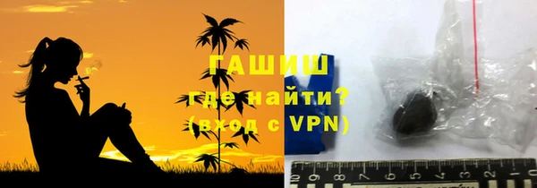 твердый Беломорск