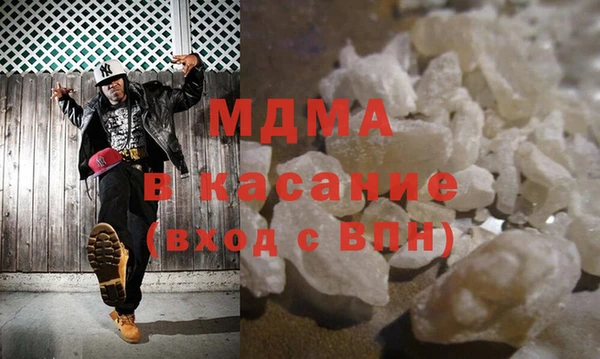 таблы Белоозёрский