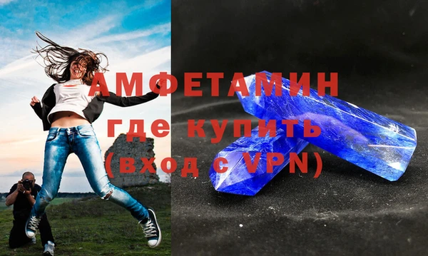 таблы Белоозёрский