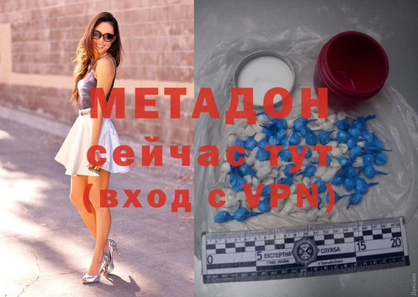 таблы Белоозёрский