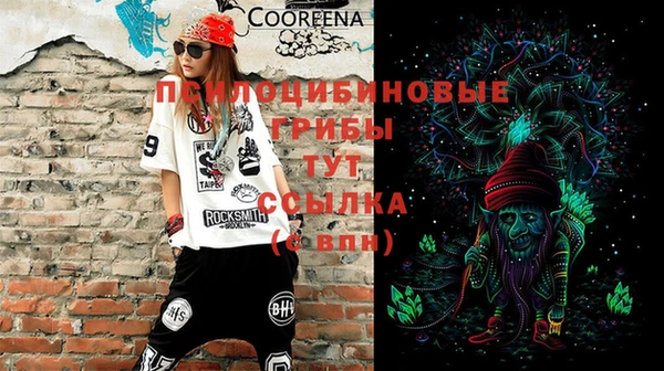 прущая мука Балахна