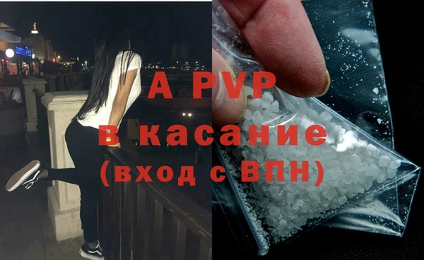 таблы Белоозёрский