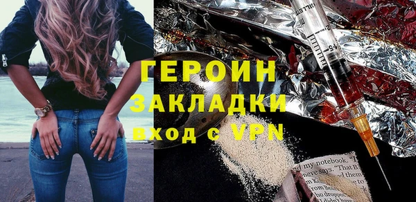таблы Белоозёрский