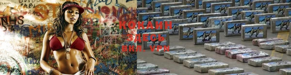 таблы Белоозёрский
