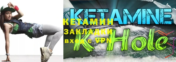 таблы Белоозёрский