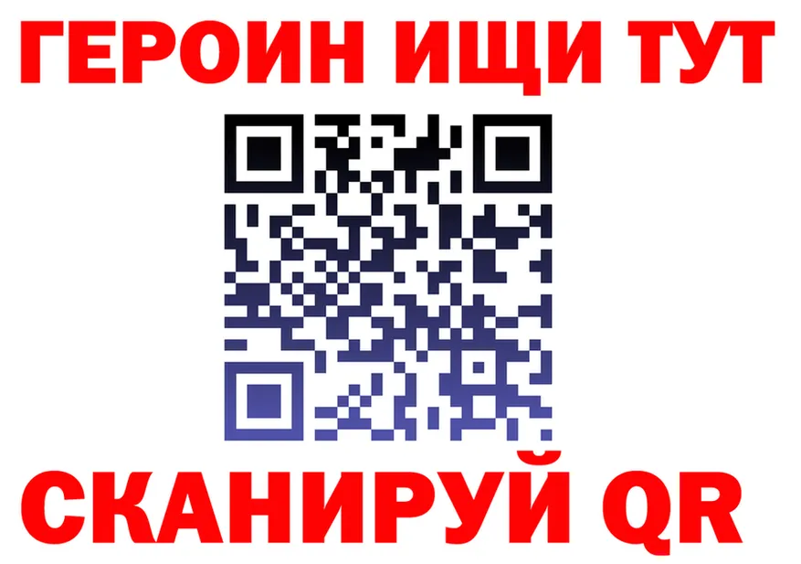 A-PVP СК КРИС сайт площадка МЕГА Нариманов