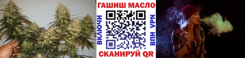 Купить  Нариманов  Дистиллят ТГК вейп с тгк 